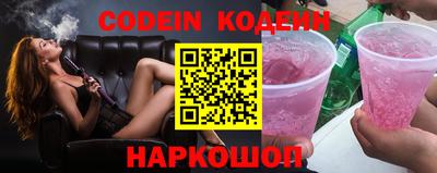 гидропоника Бугуруслан