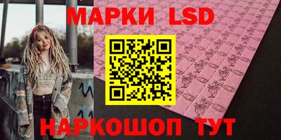 гидропоника Бугуруслан