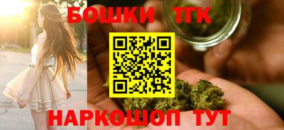 гидропоника Бугуруслан