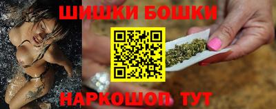 гидропоника Бугуруслан