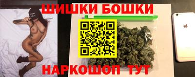 кокаин VHQ Бузулук