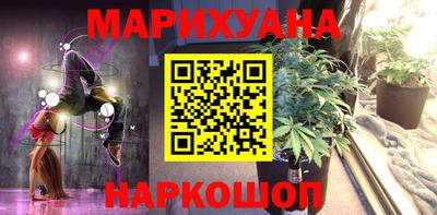 гидропоника Бугуруслан