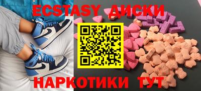 гидропоника Бугуруслан