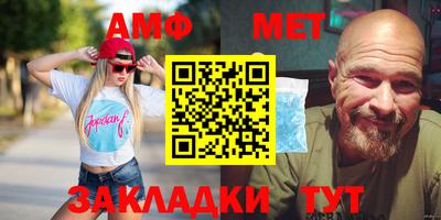 гидропоника Бугуруслан