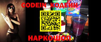 кокаин VHQ Бузулук