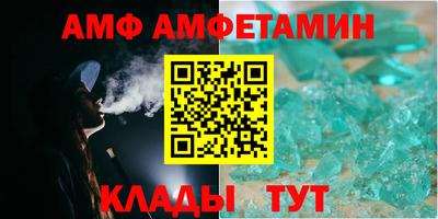 кокаин VHQ Бузулук