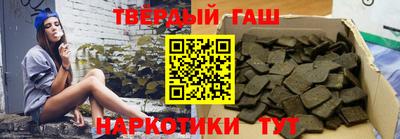 гидропоника Бугуруслан