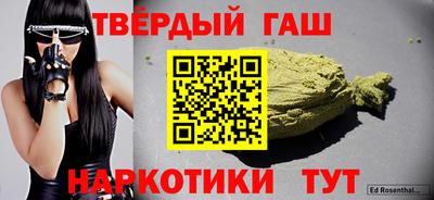 кокаин VHQ Бузулук