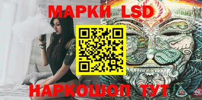 кокаин VHQ Бузулук