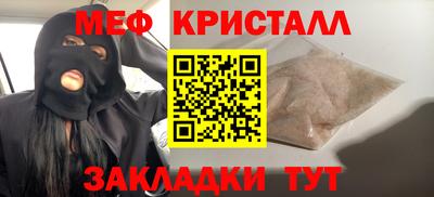 кокаин VHQ Бузулук