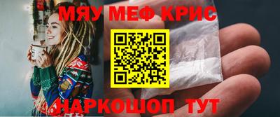 кокаин VHQ Бузулук