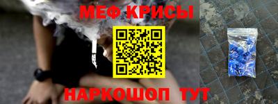 кокаин VHQ Бузулук